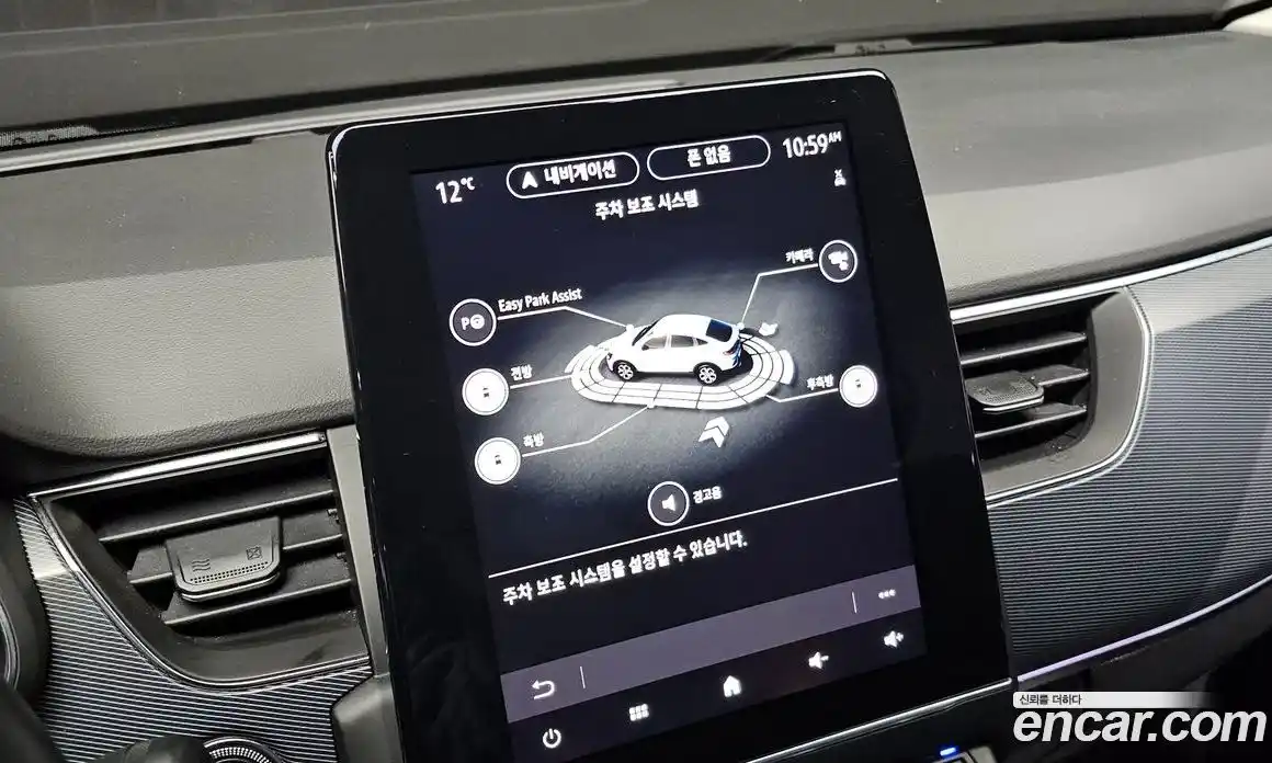 Renault XM3 2020 1.3 Автомат в Москве № 205102, фото 3