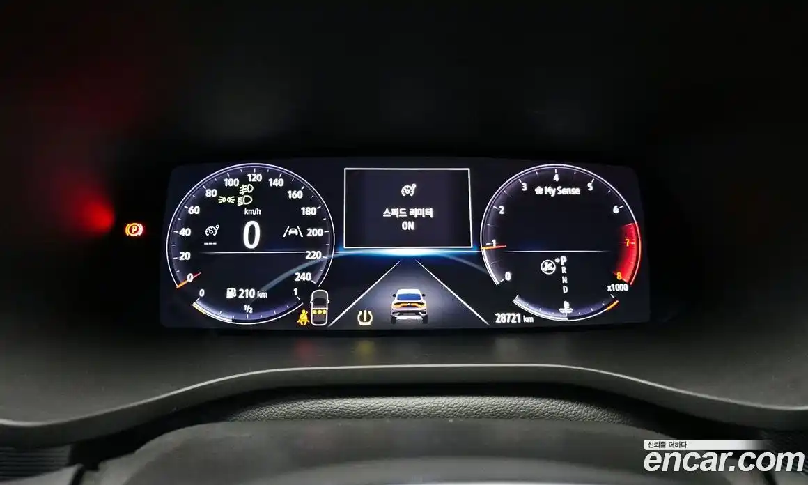 Renault XM3 2020 1.3 Автомат в Москве № 205102, фото 10