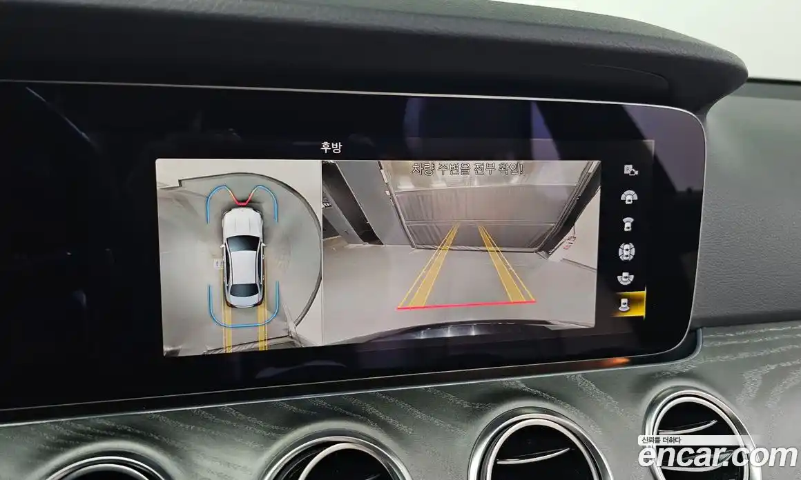 Mercedes-Benz E-Class 2023 2.0 Автомат в Москве № 206839, фото 13