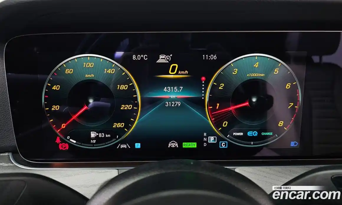 Mercedes-Benz E-Class 2023 2.0 Автомат в Москве № 206839, фото 15