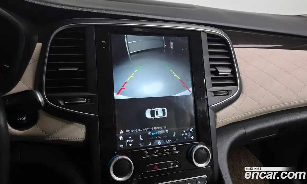 Renault SM6 2016 1.6 Автомат в Москве № 208918, фото 3