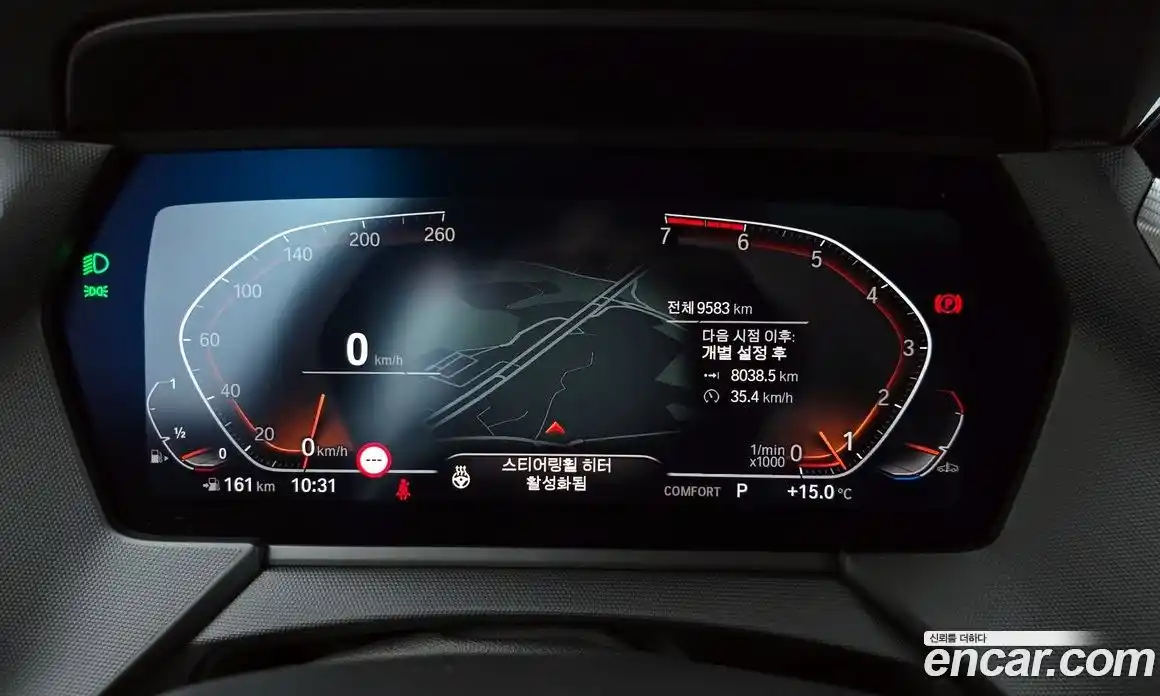 BMW 1-Series 2024 2.0 Автомат в Москве № 210273, фото 13