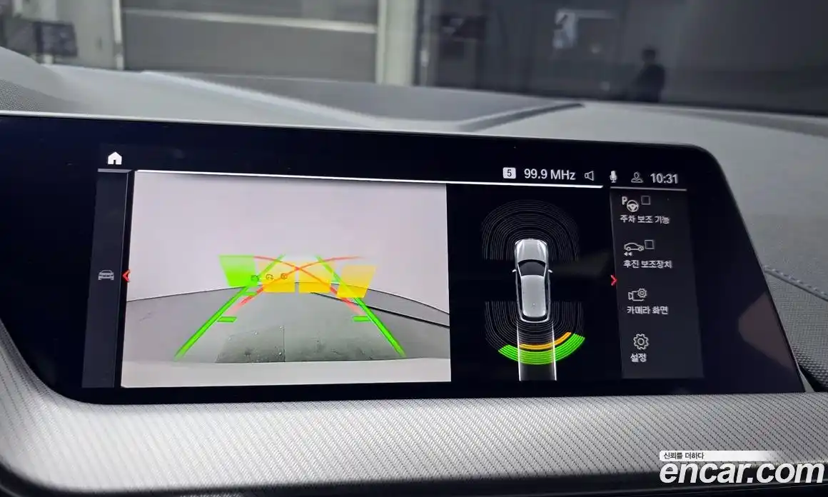 BMW 1-Series 2024 2.0 Автомат в Москве № 210273, фото 16