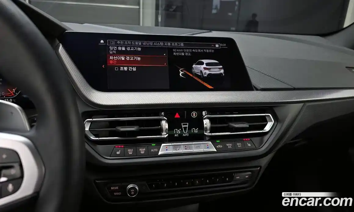 BMW 1-Series 2024 2.0 Автомат в Москве № 210273, фото 4