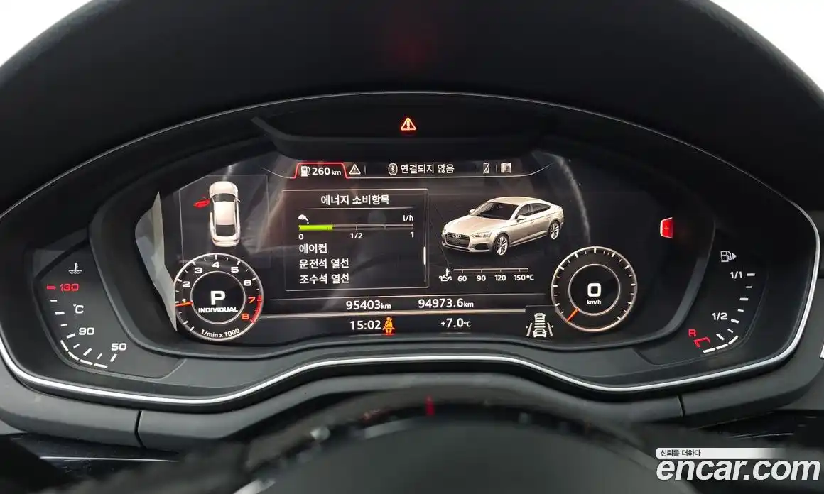 Audi A5 2019 2.0 Автомат в Москве № 212471, фото 17