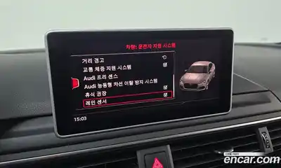 Audi A5 2019 2.0 Автомат в Москве № 212471, миниатюра 5