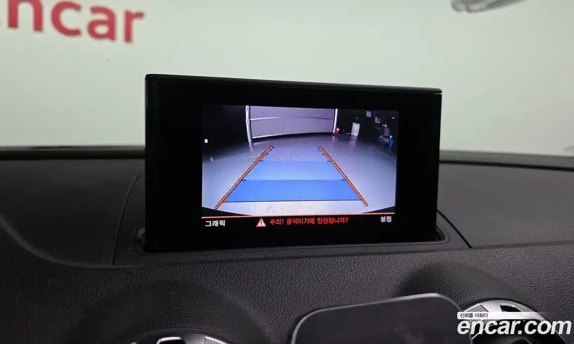 Audi A3 2015 1.6 Автомат в Москве № 212555, фото 14