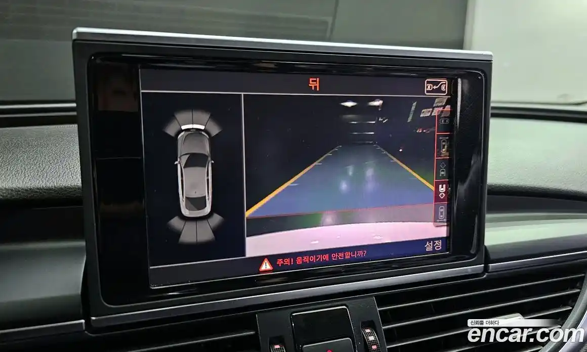 Audi A7 2014 3.0 Автомат в Москве № 212622, фото 7