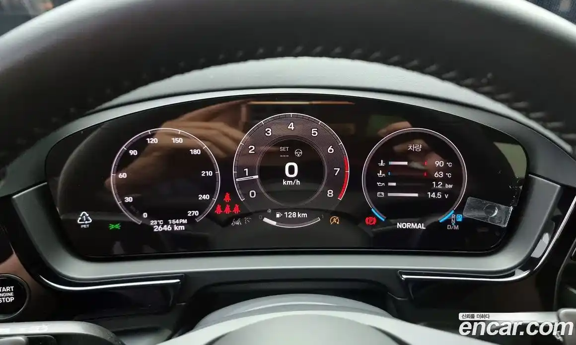 Porsche Cayenne 2024 3.0 Автомат в Москве № 212910, фото 15