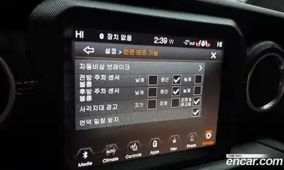 Jeep Wrangler 2020 2.0 Автомат в Москве № 215440, миниатюра 11