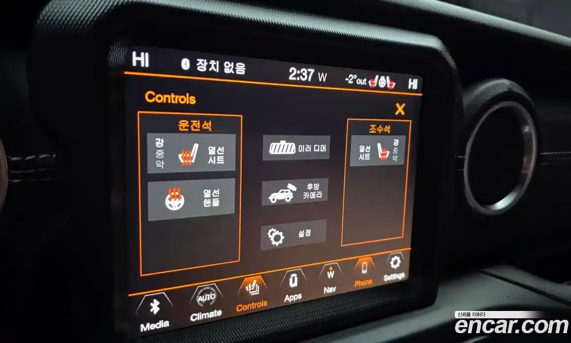 Jeep Wrangler 2020 2.0 Автомат в Москве № 215440, фото 20