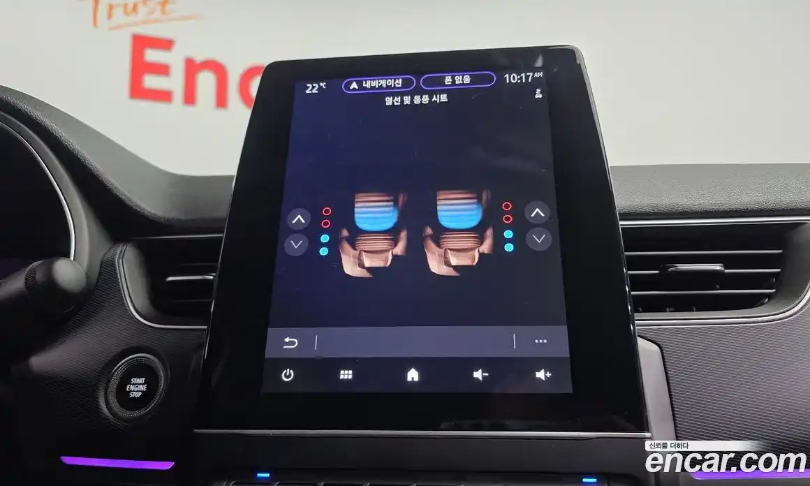 Renault XM3 2023 1.3 Автомат в Москве № 222753, фото 13