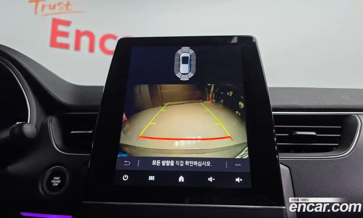 Renault XM3 2023 1.3 Автомат в Москве № 222753, фото 6