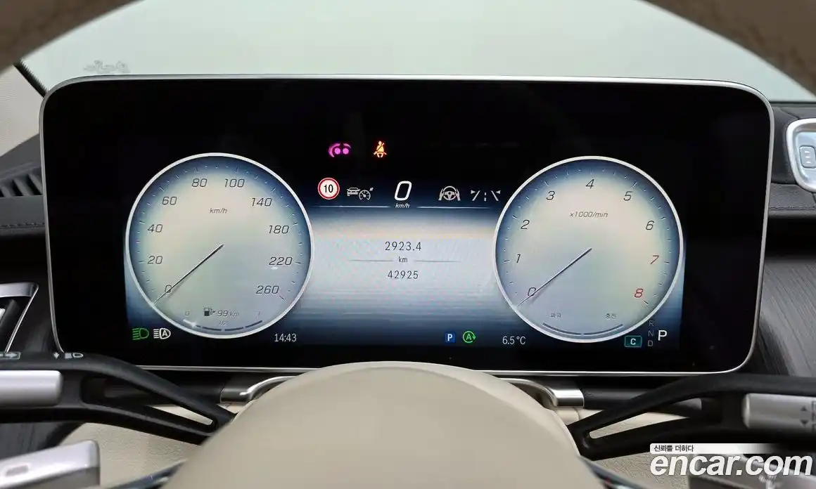 Mercedes-Benz S-Class 2024 3.0 Автомат в Москве № 224510, фото 14