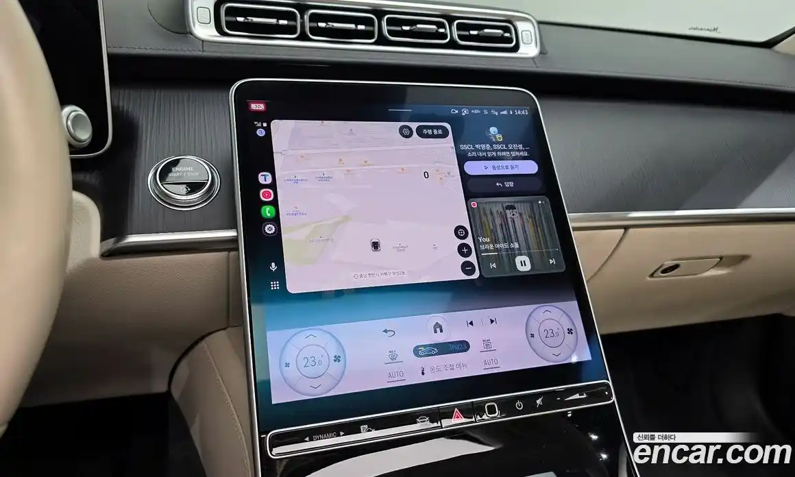 Mercedes-Benz S-Class 2024 3.0 Автомат в Москве № 224510, фото 15