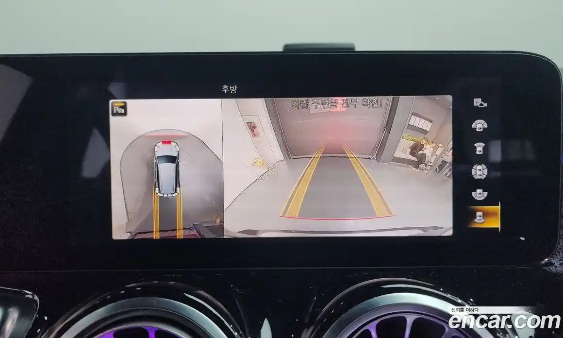 Mercedes-Benz GLB-Class 2021 2.0 Автомат в Москве № 224872, фото 13