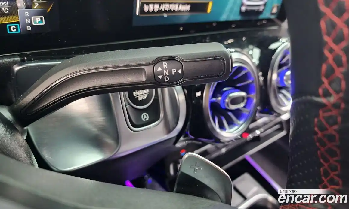 Mercedes-Benz GLB-Class 2021 2.0 Автомат в Москве № 224872, фото 15