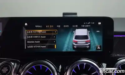 Mercedes-Benz GLB-Class 2021 2.0 Автомат в Москве № 224872, миниатюра 4