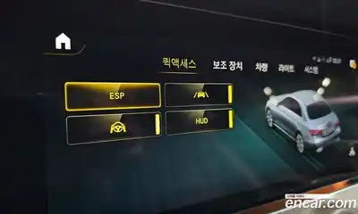 Mercedes-Benz E-Class 2023 2.0 Автомат в Москве № 224962, миниатюра 2