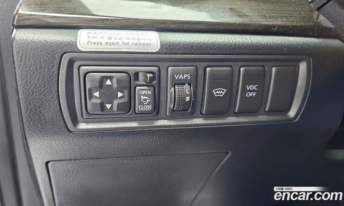 Renault SM7 2011 2.3 Автомат в Москве № 226097, фото 8