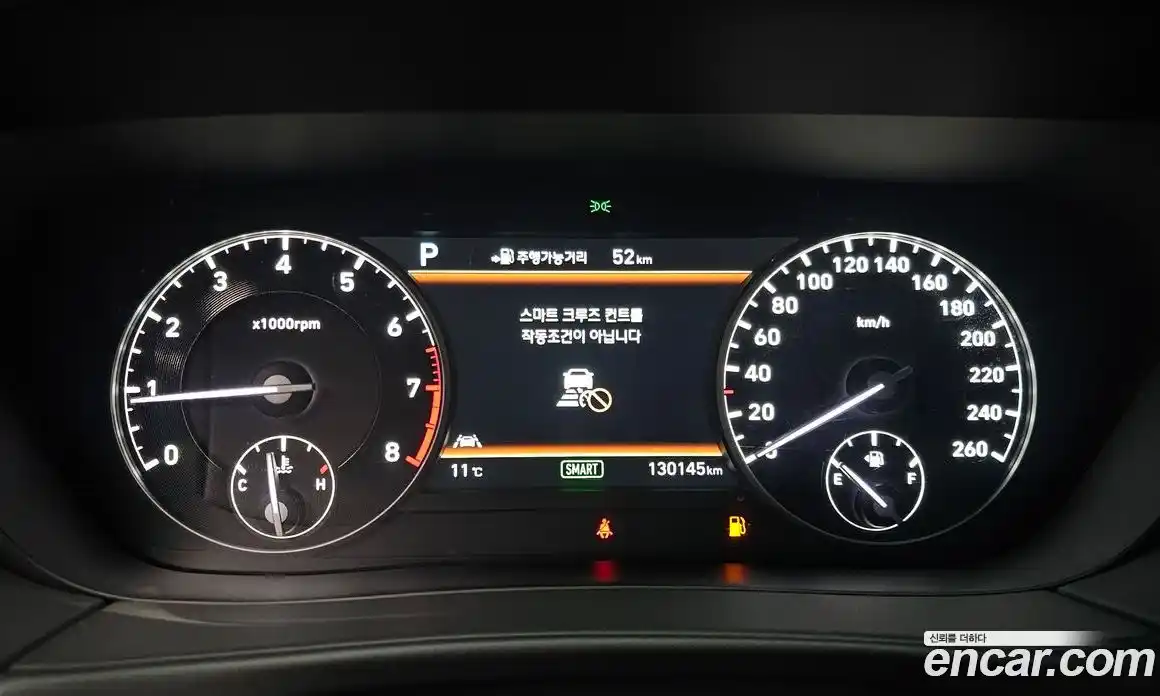 Genesis EQ900 2018 3.8 Автомат в Москве № 22763, фото 11