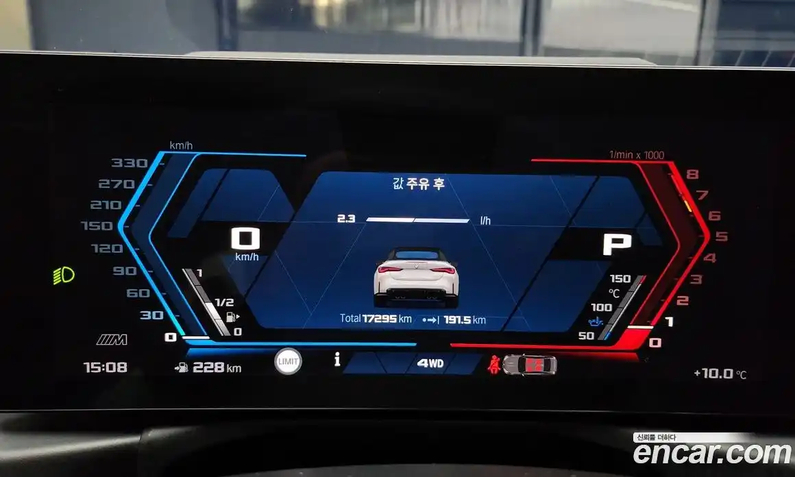 BMW M4 2024 3.0 Автомат в Москве № 228014, фото 16