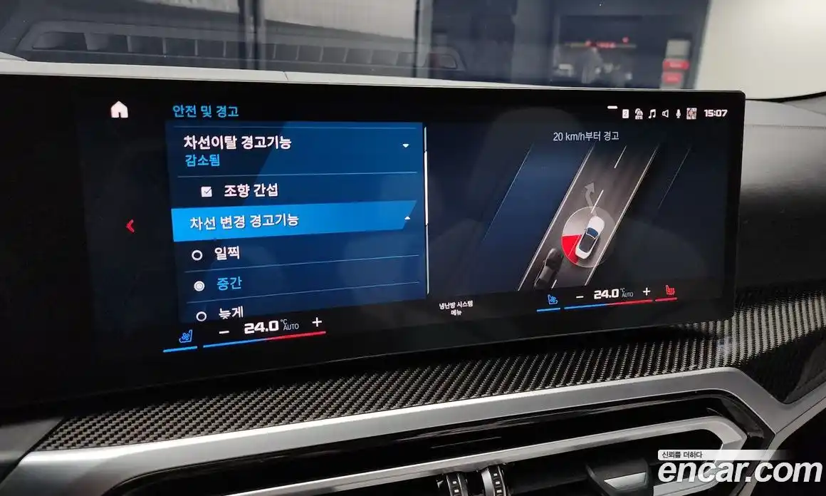 BMW M4 2024 3.0 Автомат в Москве № 228014, фото 17