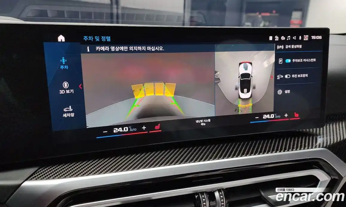 BMW M4 2024 3.0 Автомат в Москве № 228014, фото 6