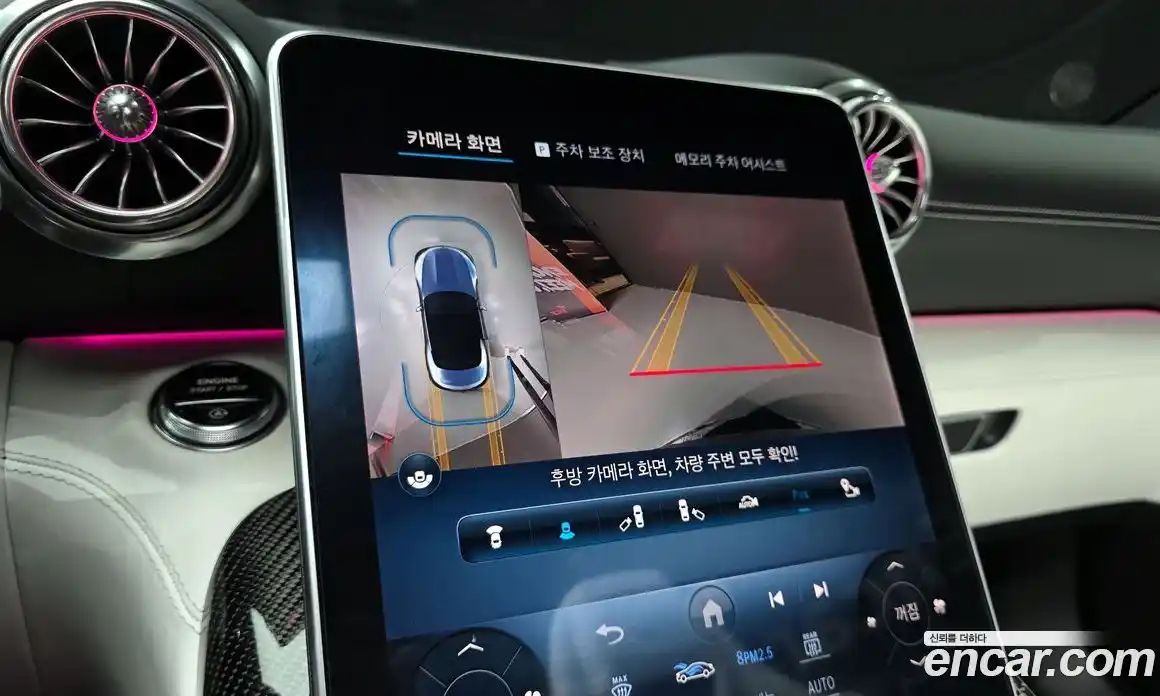 Mercedes-Benz SL-Class 2023 4.0 Автомат в Москве № 229425, фото 7