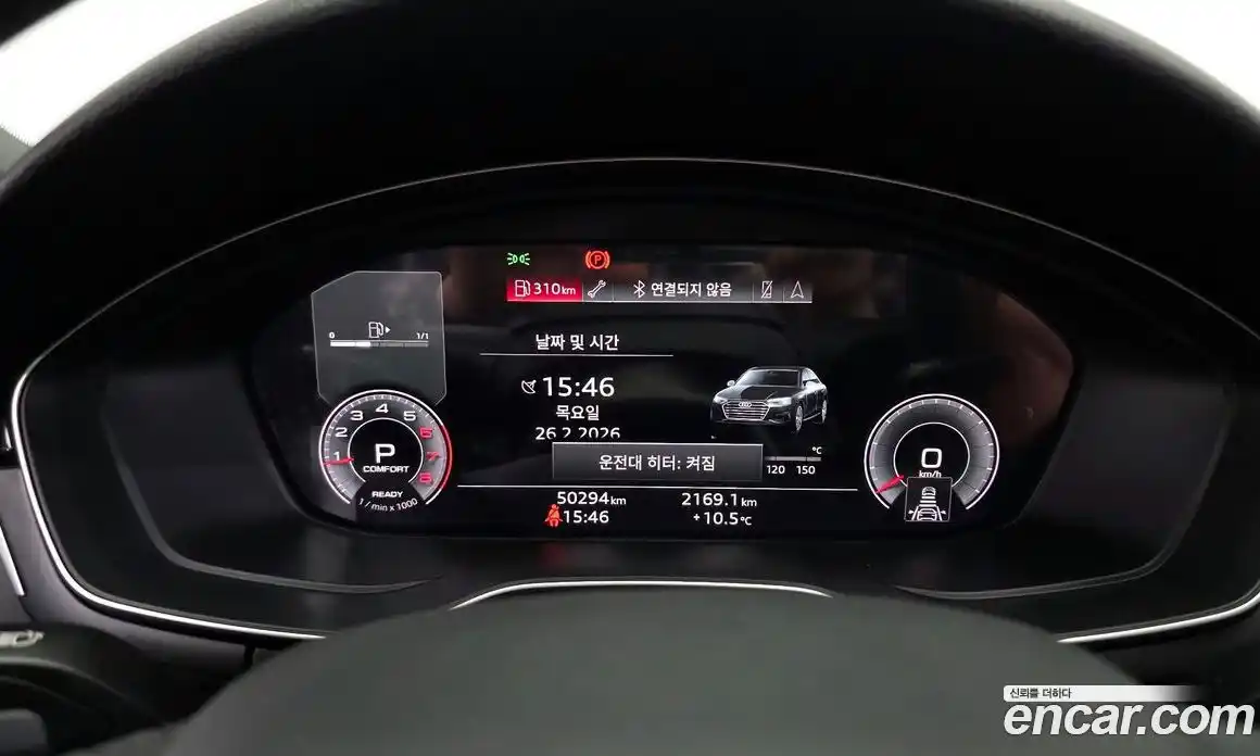 Audi A4 2021 2.0 Автомат в Москве № 229919, фото 17