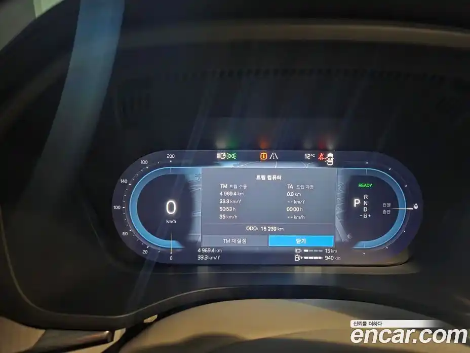 Volvo XC60 2025 2.0 Автомат в Москве № 230867, фото 6