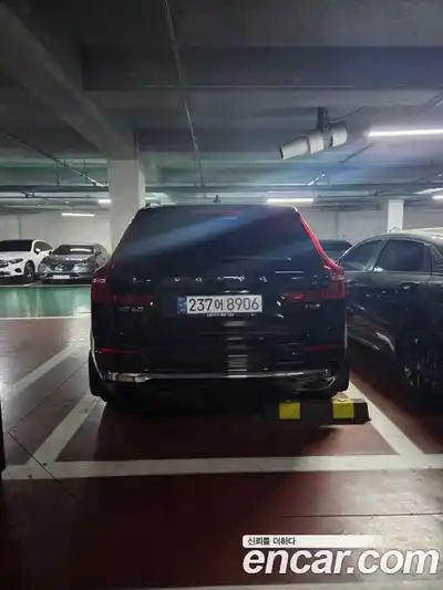 Volvo XC60 2025 2.0 Автомат в Москве № 230867, миниатюра 7