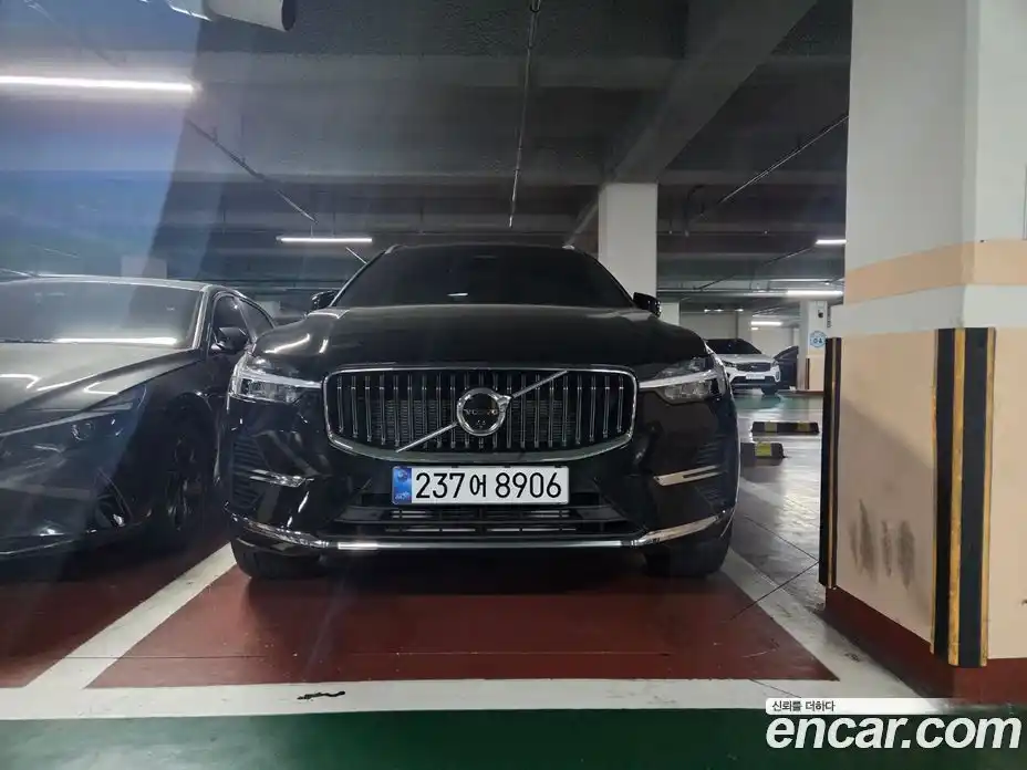 Volvo XC60 2025 2.0 Автомат в Москве № 230867, фото 8