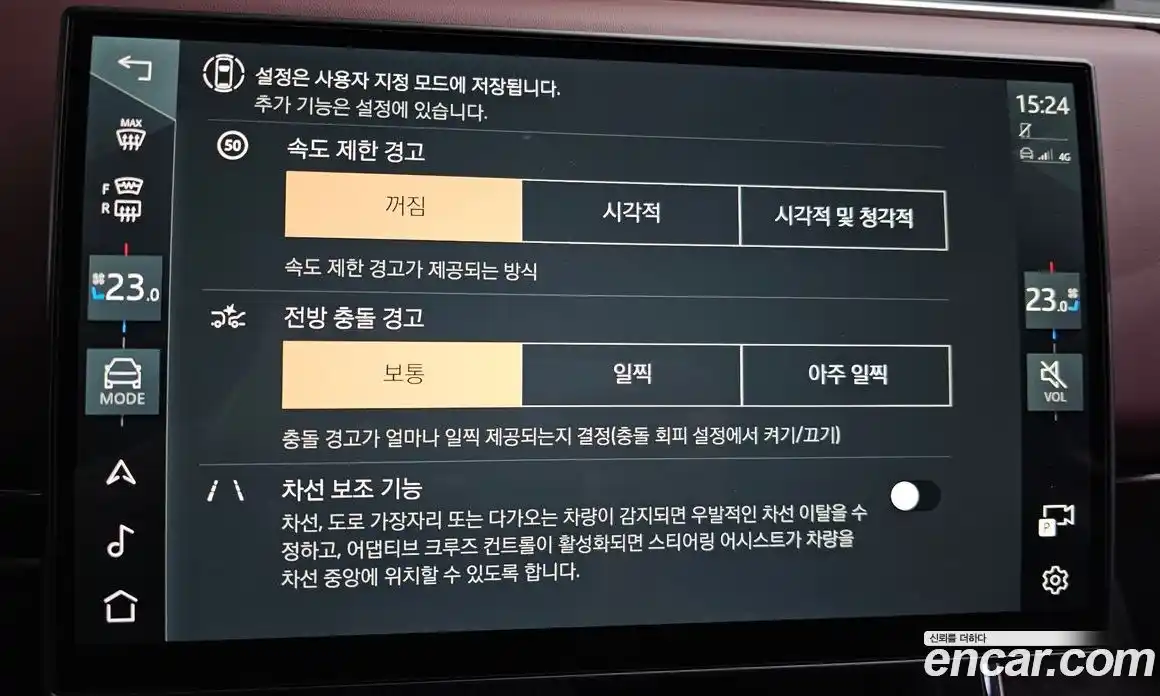 Land Rover Range-Rover Sport 2025 3.0 Автомат в Москве № 231161, фото 9