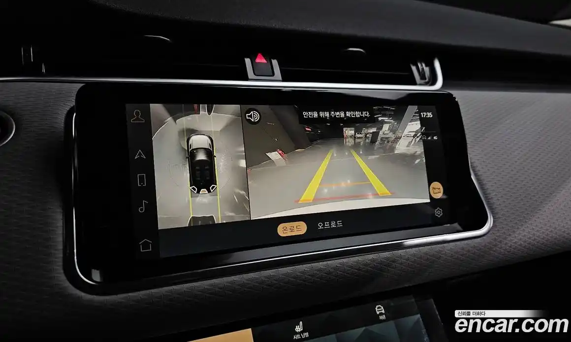 Land Rover Range-Rover Evoque 2021 2.0 Автомат в Москве № 231256, фото 11