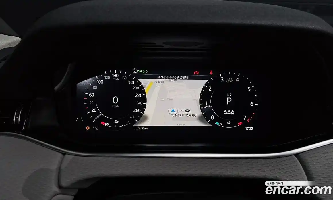 Land Rover Range-Rover Evoque 2021 2.0 Автомат в Москве № 231256, фото 19