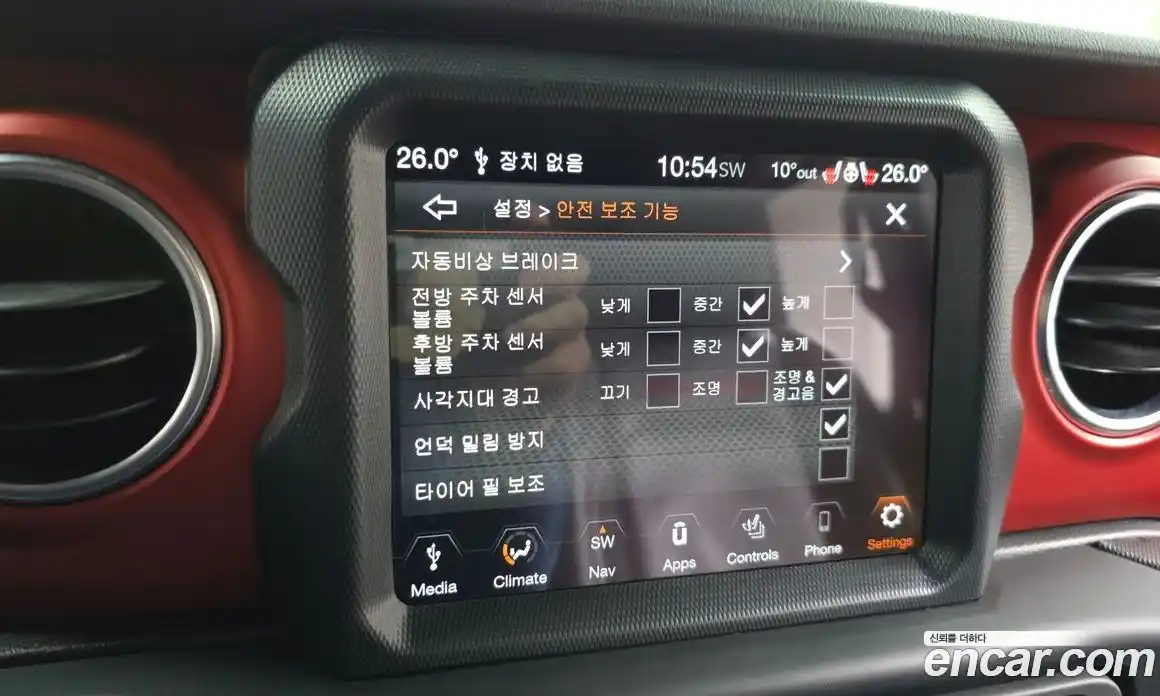 Jeep Wrangler 2021 2.0 Автомат в Москве № 232384, фото 15