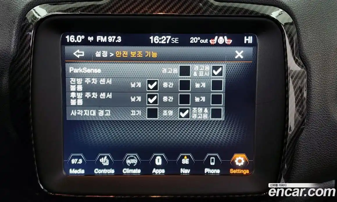 Jeep Renegade 2020 1.6 Автомат в Москве № 232436, фото 6