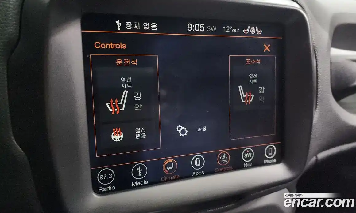 Jeep Renegade 2018 2.4 Автомат в Москве № 232497, фото 14