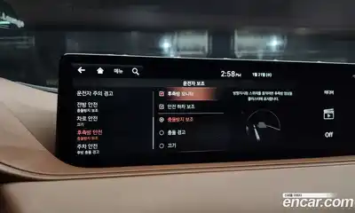 Genesis G80 2021 3.5 Автомат в Москве № 23428, миниатюра 2