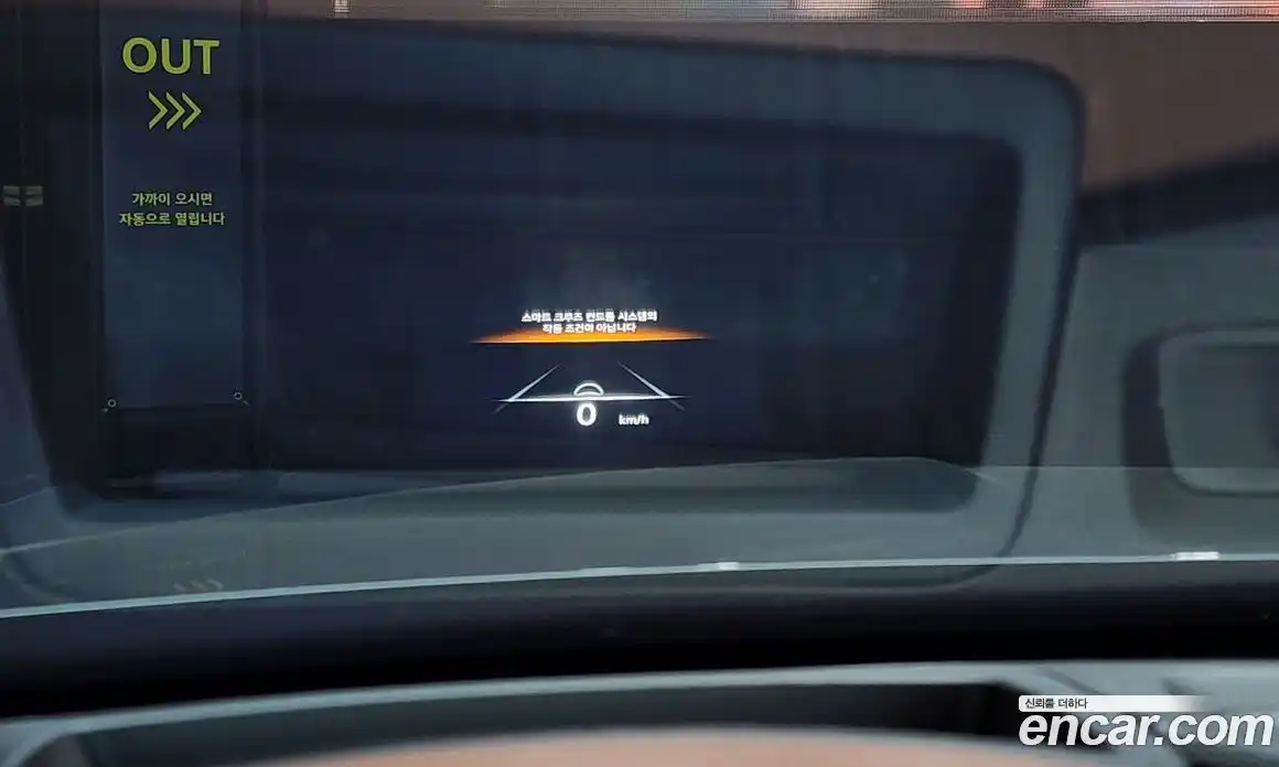 Genesis G80 2021 3.5 Автомат в Москве № 23428, фото 8