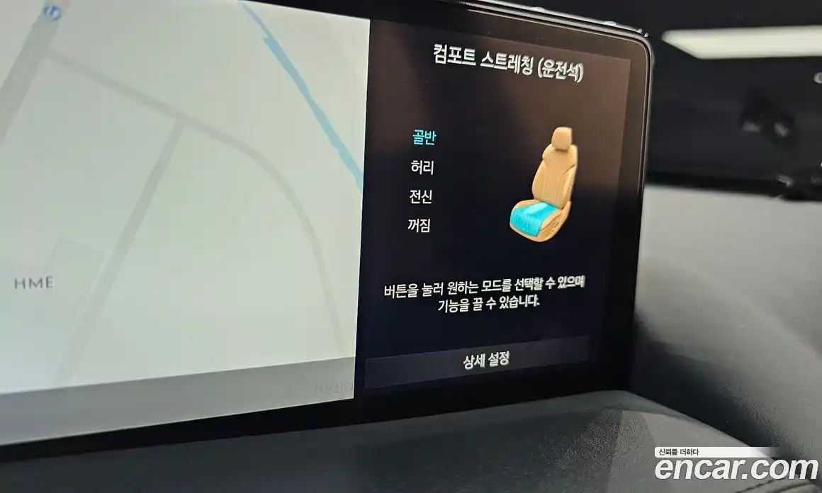 Genesis GV80 2022 3.5 Автомат в Москве № 25045, фото 17