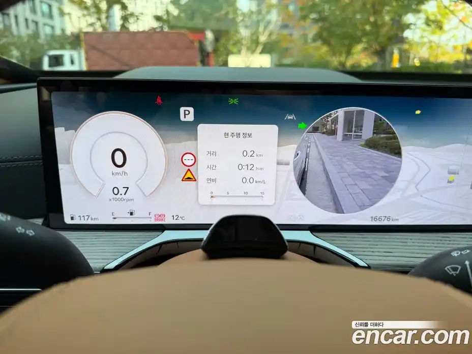 Genesis GV80 2024 2.5 Автомат в Москве № 25137, фото 16