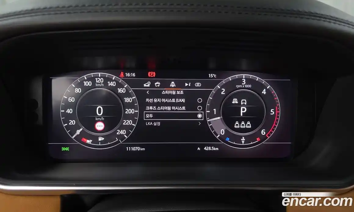 Land Rover Range-Rover 2020 4.4 Автомат в Москве № 252712, фото 16