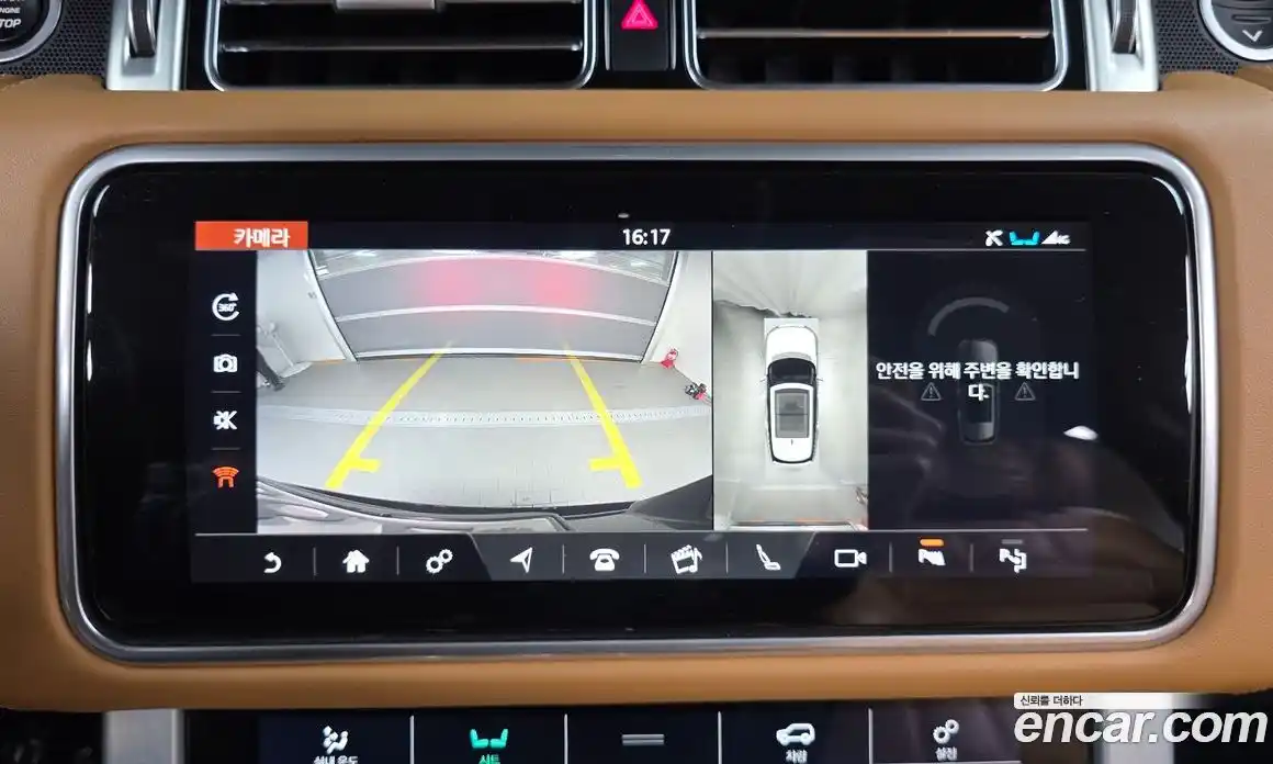 Land Rover Range-Rover 2020 4.4 Автомат в Москве № 252712, фото 17