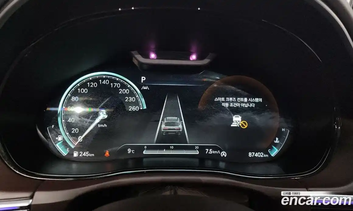 Genesis GV70 2021 2.5 Автомат в Москве № 25678, фото 18