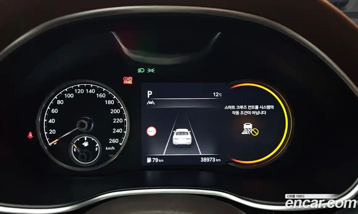 Genesis G80 2022 2.5 Автомат в Москве № 258740, фото 5