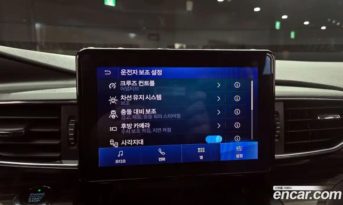 Ford Explorer 2020 2.3 Автомат в Москве № 273409, фото 17