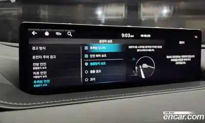 Genesis G80 2022 2.5 Автомат в Москве № 27516, миниатюра 9