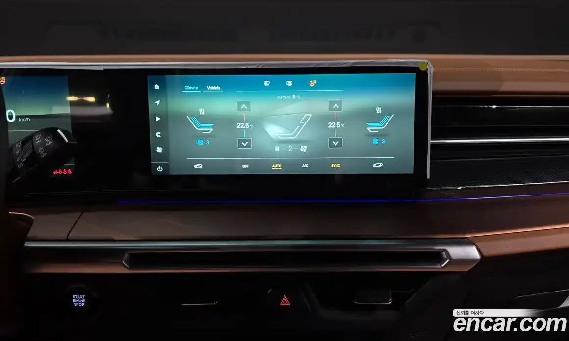 SsangYong Torres 2025 1.5 Автомат в Москве № 28222, фото 1